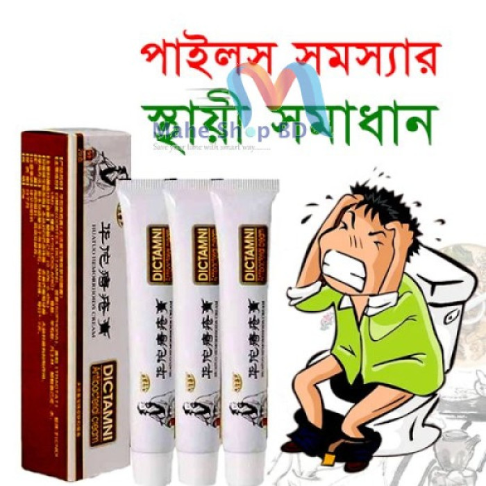 Nextool Outdoor Straight Flashlight Strong Light